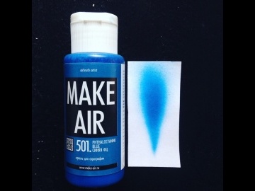 Краска MAKE AIR airbrush 60ml – синяя фталоцианиновая 501