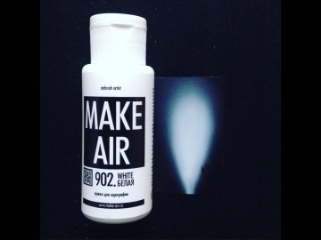 Краска MAKE AIR airbrush 60ml – белая 902