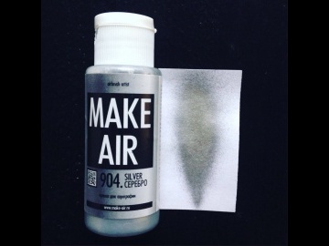 Краска MAKE AIR airbrush 60ml – серебро 904