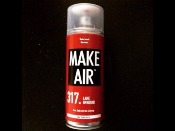 MAKE AIR aerosol – краплак 317