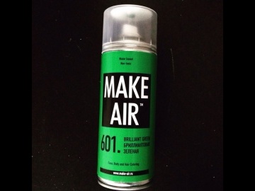 MAKE AIR aerosol - бриллиантовая зелёная 601